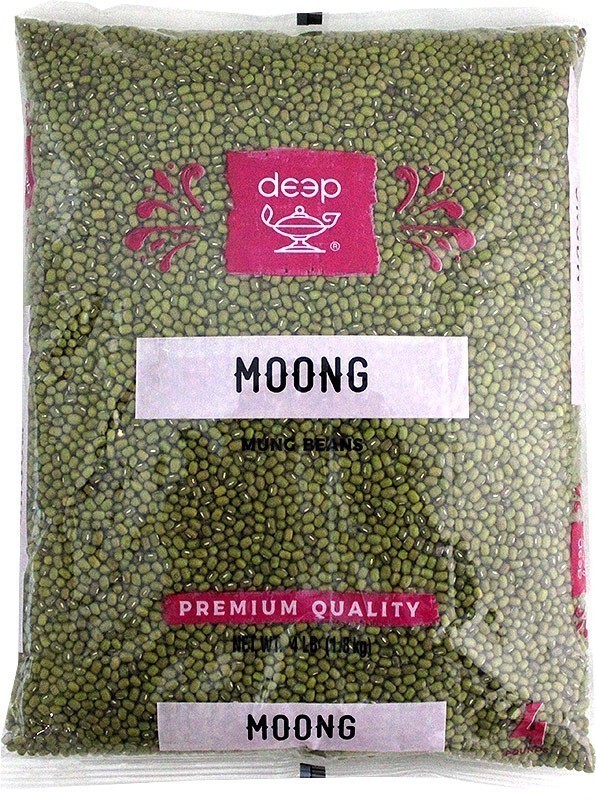 Deep Moong Whole (BOLD) -  2 LB