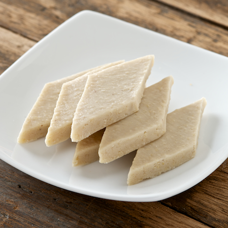 Rajbhog Kaju Katli 1 Lb