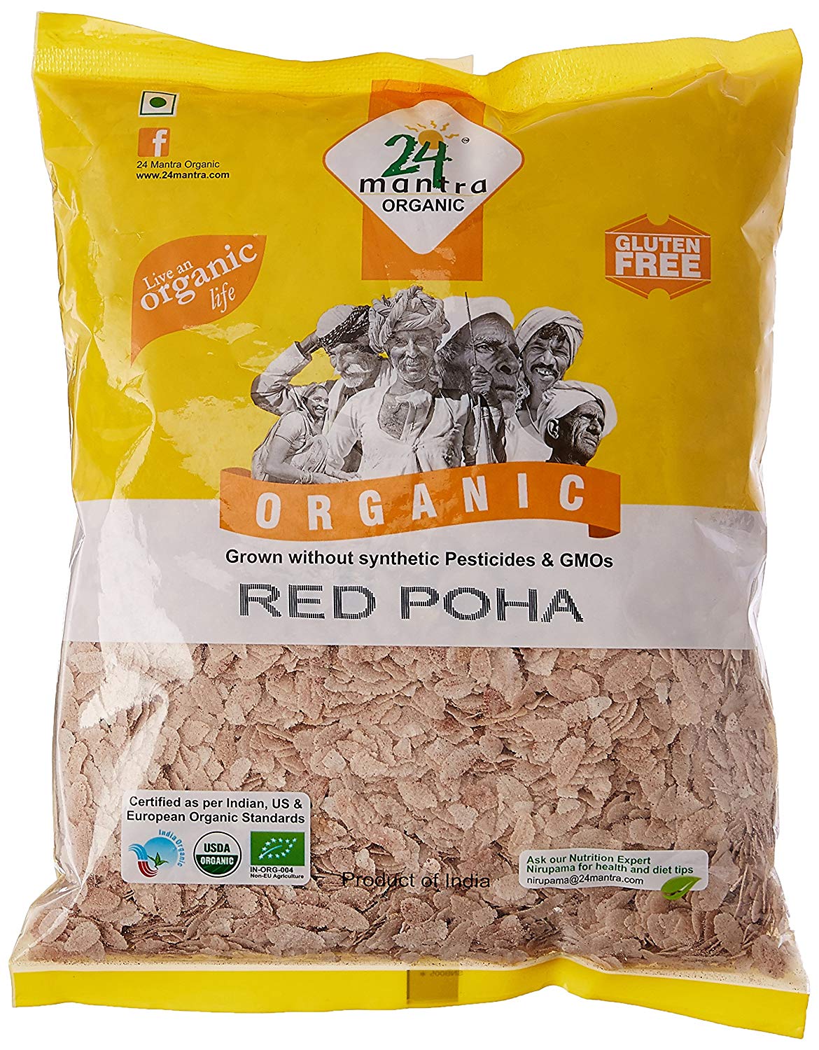 https://www.kesargrocery.com/images/P/red%20poha.jpg