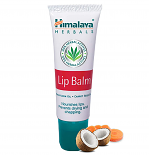 Himalaya lip balm 10 gm