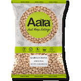 Aara Kabuli Chana - 2 LB