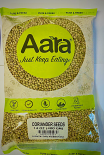 Aara Coriander Seeds 14oz