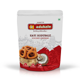 Adukale Kayi Kodubale - 6.35 OZ (180 GM)