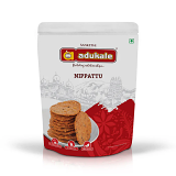 Adukale Nippattu - 6.35 OZ (180 GM)