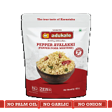 Adukale Pepper Avalakki - 6.35 Oz (180 Gm)