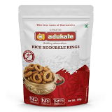 Adukale Rice Kodubale Rings - 6.35 OZ (180 GM)