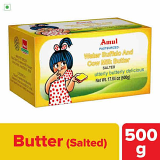 Amul Butter (Salted) - 500 Gm