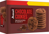 Amul Chocolate Cookies - 3.5 Oz (100 Gm)