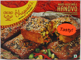 Bhagwati Mixed Vegetable Handvo - 11 OZ