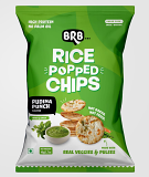 BRB Rice Popped Chips (Pudina Punch) - 1.7 Oz (48 Gm)