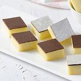 Bikanervala Khoya Chocolate Burfi - 0.5 LB