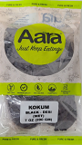Black Kokum Desi (WET) (7 Oz - 200 Gm)