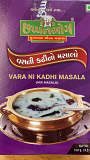 Chappan Bhog Vara Ni Kadhi Masala - 100 GM