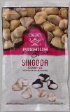 Deep Frozen Singoda - 12 OZ