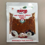 Shreeji Dry Garlic Chilli Masala - 50 Gm