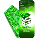 Dabur Pudin Hara Pearls - 10 Capsules