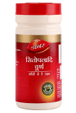 Dabur Sitopaladi Churna - 3.5 Oz (100 Gm)