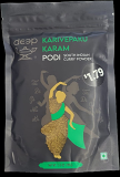 Deep Karivepaku Karam Podi - 3.5 OZ (100 GM)