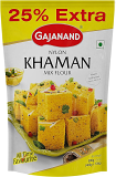 Gajanand Nylon Khaman Dhokla - 500 GM