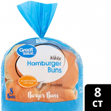 Great Value Hamburger Buns (8 PCS - 11 OZ)