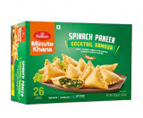 Haldiram Spinach Paneer Cocktail Samosa (520 GM - 18.3 OZ)