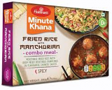 Haldiram Fried Rice With Manchurian (280 GM - 9.9 OZ)