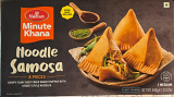 Haldiram Noodle Samosa - 8 Pcs