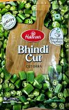 Haldiram's Frozen Bhindi Cut (Cut Okra) - 11 OZ (312 GM)