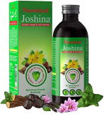 Hamdard Joshina Syrup - 200 ML