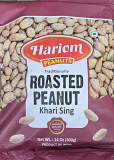 Hari Om Roasted Peanut (Khari Sing) - 14 Oz (400 Gm)