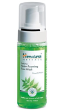 Himalaya Neem Foaming Face Wash - 150 Ml
