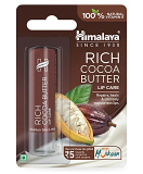 Himalaya Rich Cocoa Butter Lip Care - 4.5 Gm