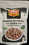 Jiya's Paneer Ke Phool Doda - 7 Oz (200 Gm)