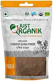 Just Organik Organic Coriander Powder - 7 Oz (200 Gm)