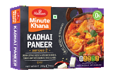 Haldiram Kadai Paneer 10 OZ