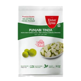 KX Frozen Punjabi Tinda - 11 Oz (312 Gm)
