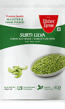 KX Frozen Surti Papdi Lilva - 11 Oz (312 Gm)
