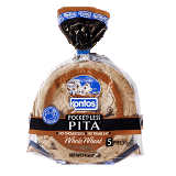 Kontos Pocket-Less Pita (Whole Wheat) - 10 Pcs