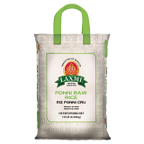 Laxmi Ponni Raw Rice - 10 LB (4.54 KG)