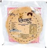 Lijjat Jeera (Cumin) Papad - 7 Oz (200 Gm)