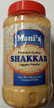 Mani's Shakkar (Jaggery Powder-1 KG)