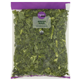 Organic Marketside Fresh Kale Blend, Rainbow, Green, Red and Lacinato Kale, 1 lb Bag