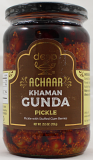 Deep Khaman Gunda Pickle - 723 GM
