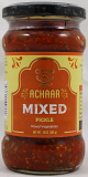 Deep Mixed Pickle - 283 GM