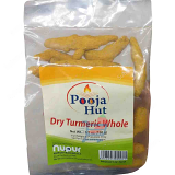 Pooja Hut Dry Turmeric Whole - 3.5 OZ (100 GM)
