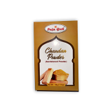 Pujagreh Chandan (SANDALWOOD) Powder - 1.75 OZ (50 GM)