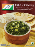 Rajbhog Palak Paneer 283gm