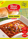 Rasoi Magic Masala Mix (Misal Rassa) - 1.76 OZ (50 GM)