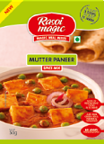 Rasoi Magic Masala Mix (Mutter Paneer) - 1.76 OZ (50 GM)