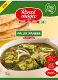 Rasoi Magic Masala Mix (Palak Paneer) - 1.76 OZ (50 GM)